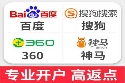 案例分享：SEM托管助力企业市场拓展